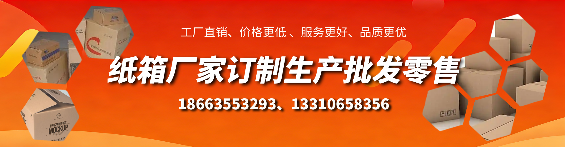 日土不锈钢桥架厂家